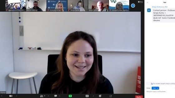 зображення_viber_2023-01-11_11-35-01-997