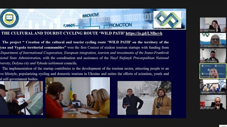 зображення_viber_2023-01-11_11-35-57-335