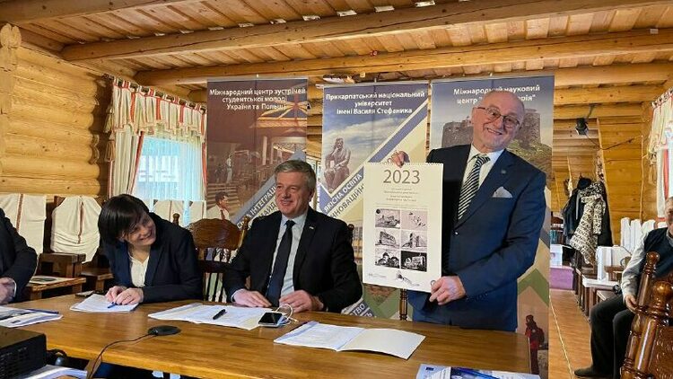 0f9389ec-5648-4a2e-a490-57b08bf2542d