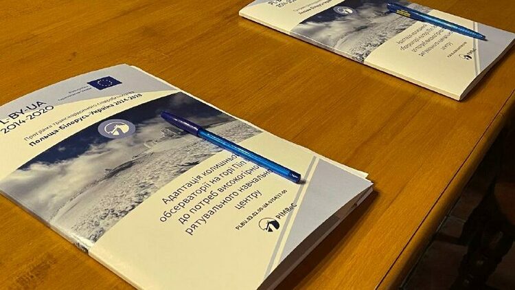 e431dfe3-22bc-4520-912d-f18b6d7091f0