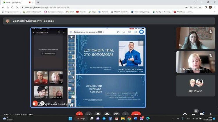 ebb40a56-8370-4346-9de7-31f2e431d15f (1)