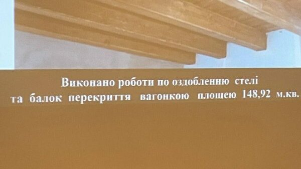 fd3a9ce1-9795-46f1-8af5-57d56a4e9524