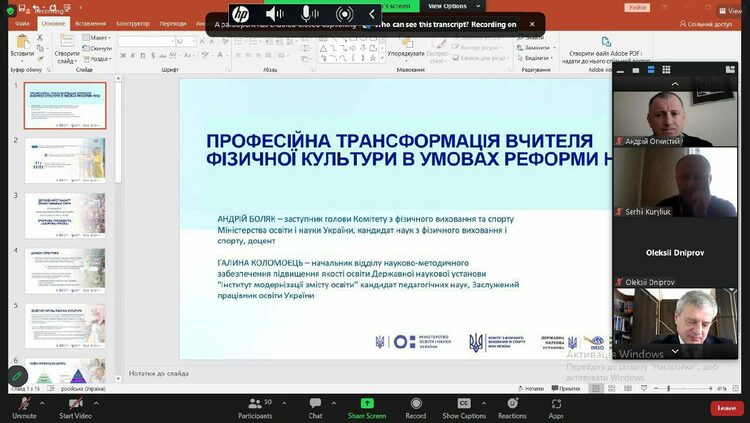 1c1e82ea-18fc-4514-b43a-8244075f4d5d