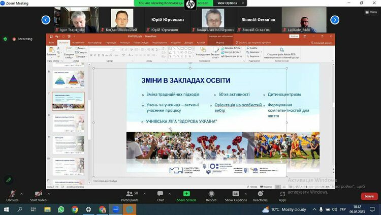 7c3788c7-e088-48a9-bd6f-9e9aa41456c4