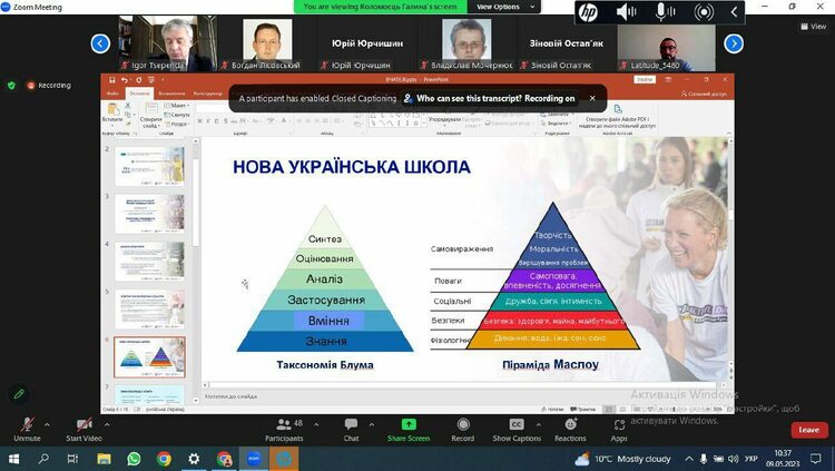 e1d386e3-a184-48d8-a662-ffd3bdcedd6a