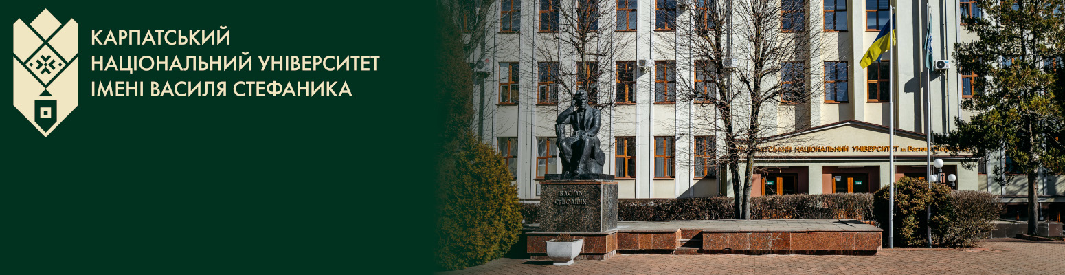 Унікальна можливість отримати одночасно два дипломи